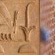 Biene als altägyptische Hieroglyphe